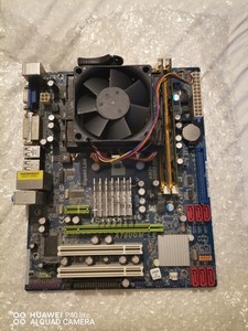 PC / Mainboard Bundle – AMD Athlon X2, DDR2, Radeon HD 6850 Beschreibung Lesen!!