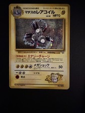 Lt Surge Magneton Base Set Holo Ex/LP No. 082 Japanische Pokemon