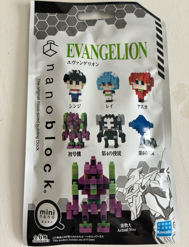 Kawada nanoblock Evangelion Mini Nano Blind Bag Foil Pack NBMC_02