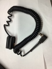 Flash To Quantum External Power Supply. See Picture.