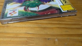 Salamander DELUXE PACK PLUS, no torn wrap, Sega Saturn, Deluxe Pack Plus,