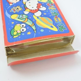 SANRIO CARNIVAL Famicom Nintendo d424 fc