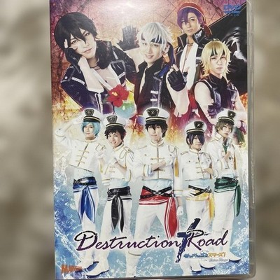 Ensemble Stars! The Musical DVD Destruction x Road