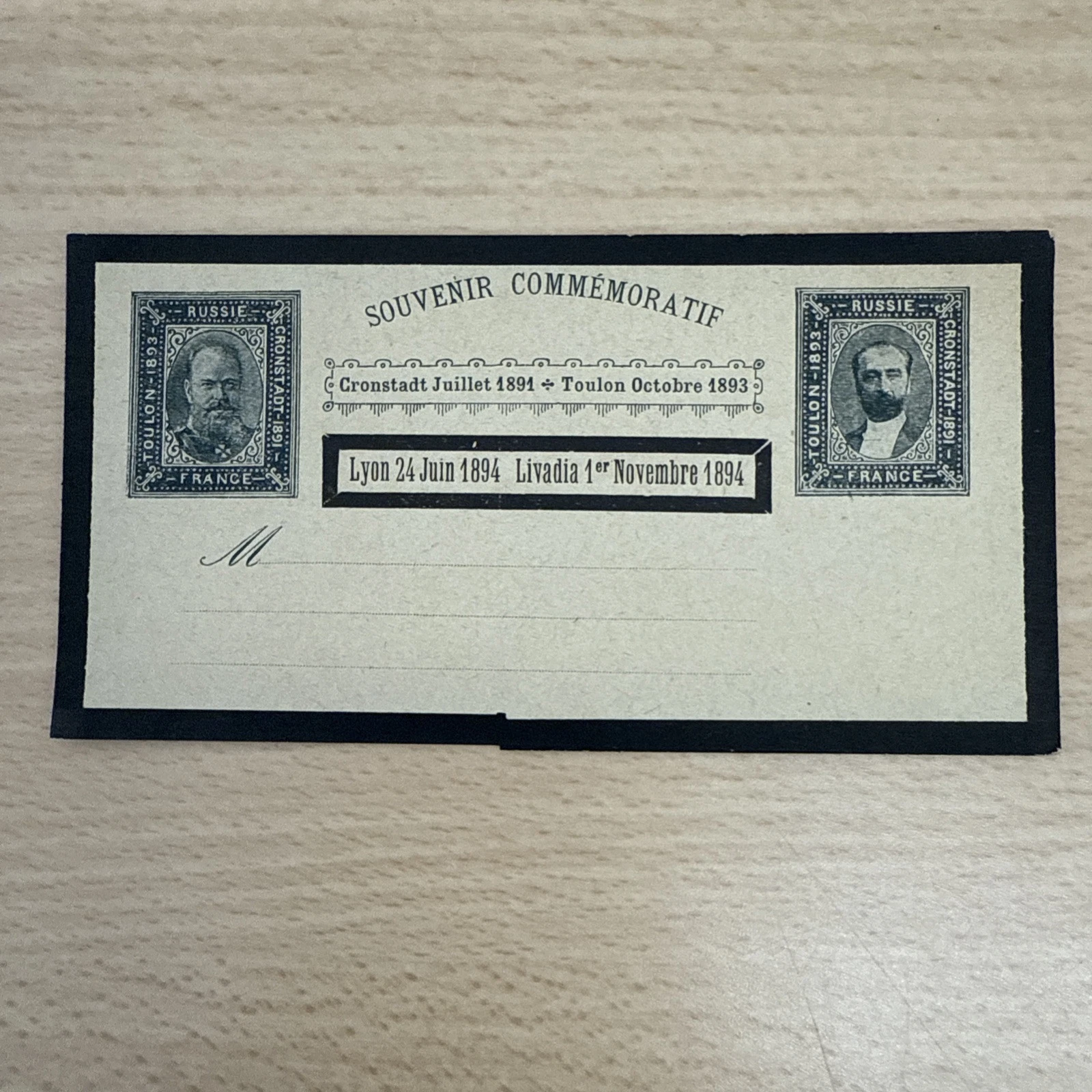 Tsar Amiral Avelan Toulon Octobre 1893 Timbre Carte Postale Russie