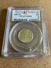 2007 D Nickel Satin Finish PCGS MS68