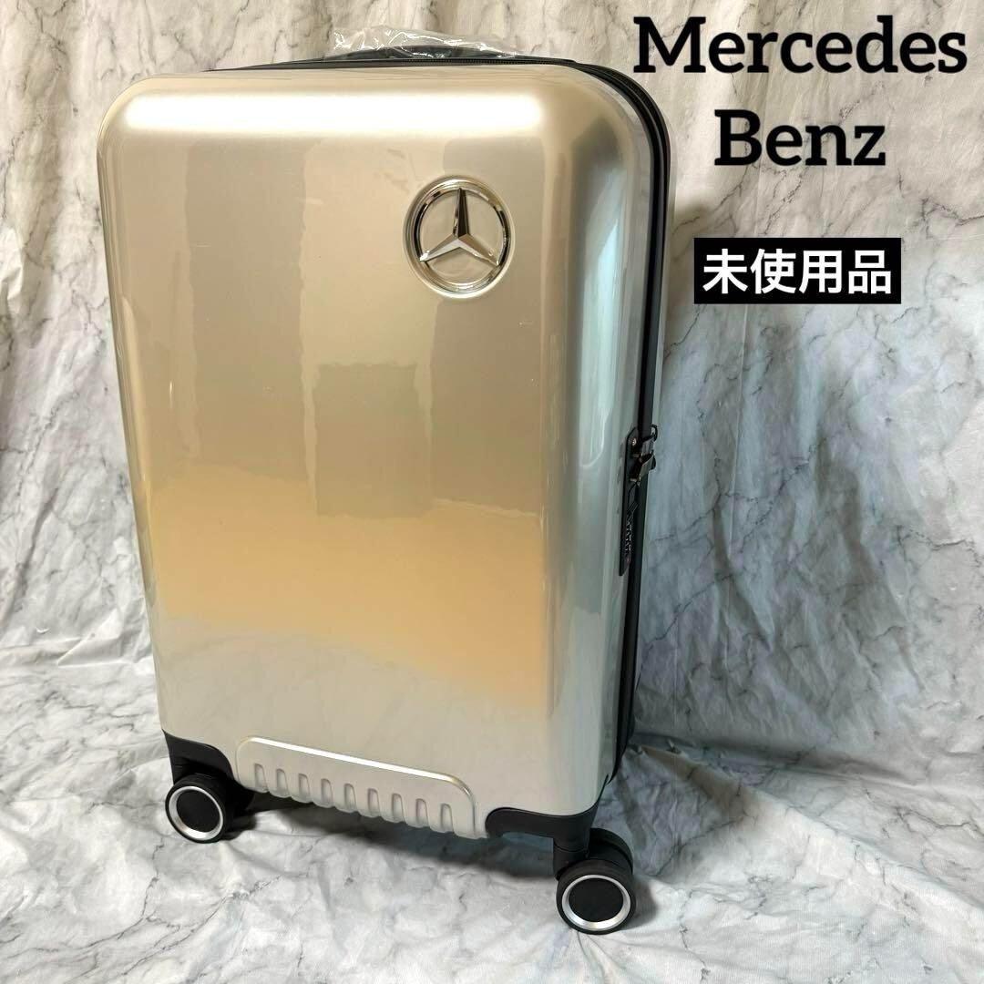 Mercedes-Benz suitcase 35L Silver New | eBay