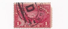 STAMP US SCOTT Q1 "Post Office Clerk" 1 CENT 1913 Parcel USED FANCY CANCEL - B