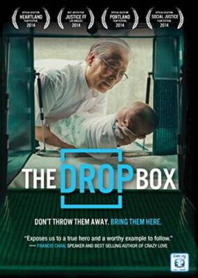 The Drop Box - DVD By Jong Rak Lee - VERY GOOD