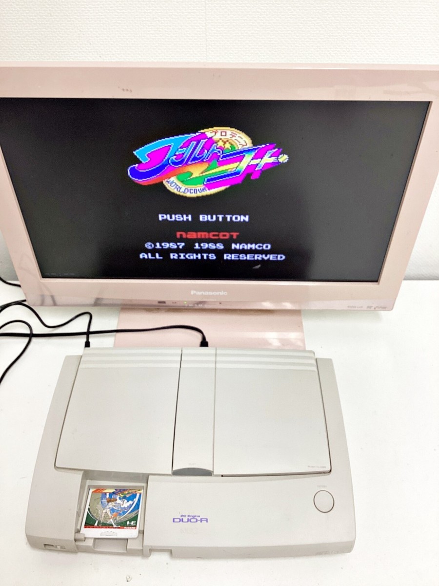 NEC PC Engine Duo R Console 234 JUNK Japan 1 Week to USA | eBay NEC PC Engine Duo R Console 234 JUNK Japan 1 Week to USA | eBay