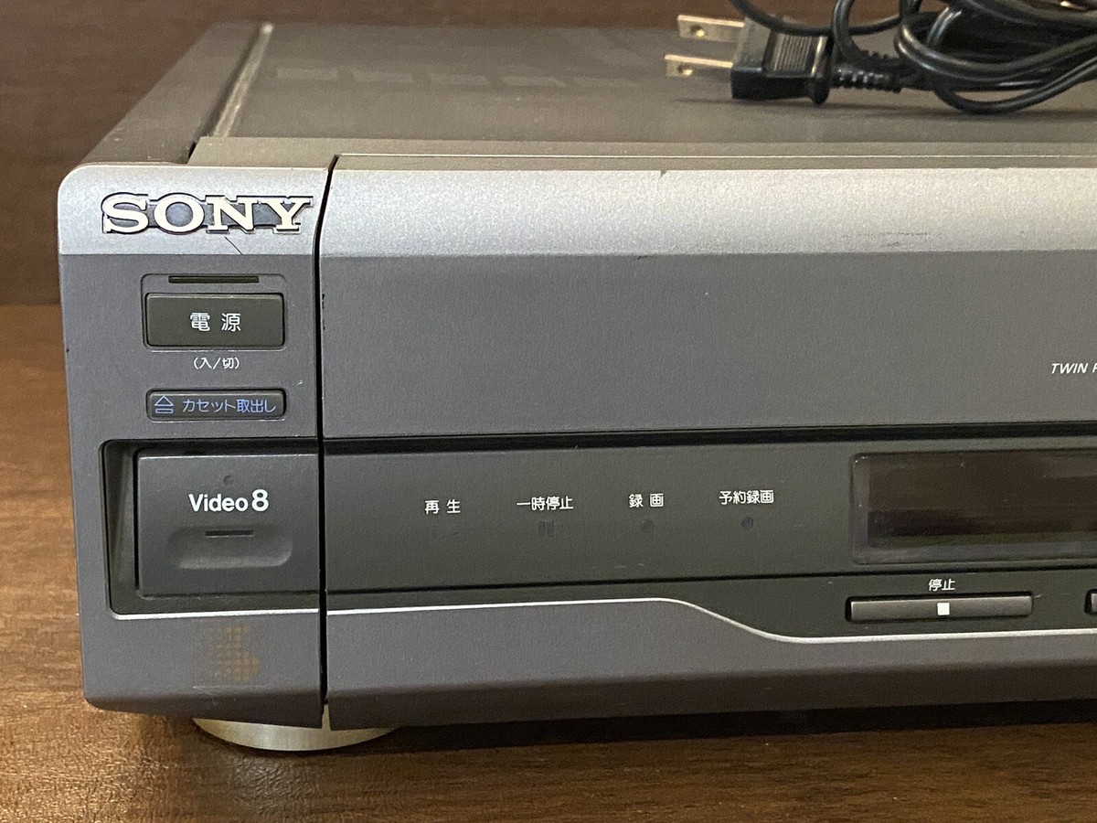 Sony WV-BW1 Video Hi8 / VHS Japanese Dual Deck Video Sony WV-BW1 Video Hi8 / VHS Japanese Dual Deck Video