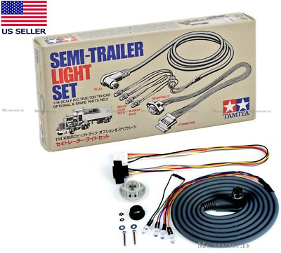 TROP.5 オートサポートレッグ &セミトレーラーライトセット 2個セット