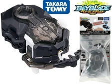 Takara Tomy B-184 Launcher LR Left Right Beyblade Dynamite Battle - USA Seller