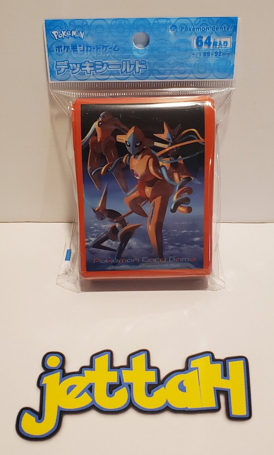 Pokemon TCG: Pokemon Center Japan Exclusive Card Sleeves - Darkrai  (64-Pack) - Pokemon International Card Sleeves - Card Sleeves