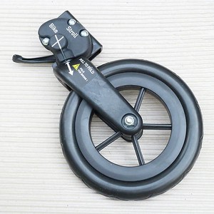 burley one wheel stroller kit
