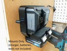 Wall Mount Holder for Makita DC10WD and Optional Mounts for Tools and Batteries