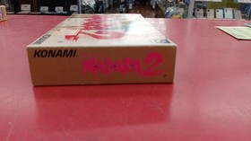 Mouryou Senki Madara 2 Famicom Software Japan c2