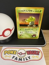 Pokemon Erika's Oddish No.043 Japanese Gym Heroes Leaders' Stadium NM