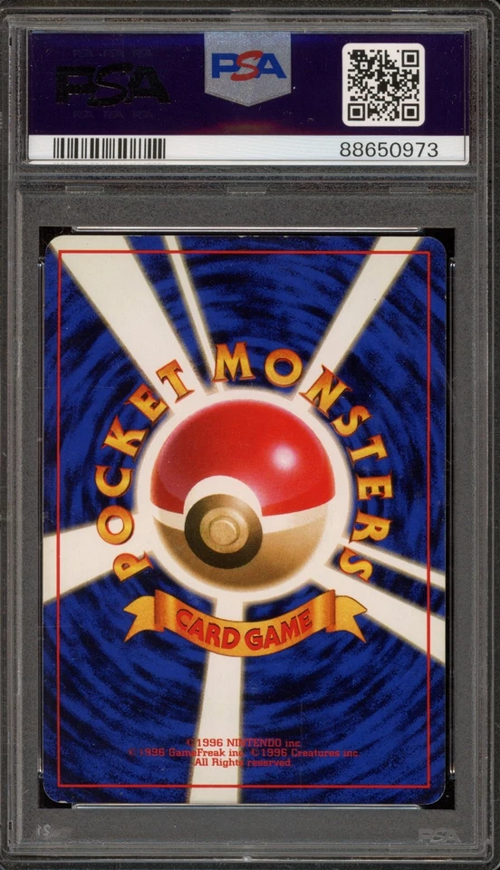 PSA 7 Charizard Holo Rare 6 Pokemon Basic Japanese Card 1996 Base Set 006 NM - Image 2 of 2