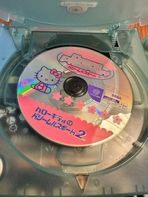 Sega Dreamcast DC HELLO KITTY BLUE Console System Video Game Consoles Used VG