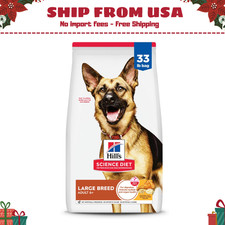 Hill  s Science Diet Large Breed Adult 6 Chicken Dog Food 33 lbs