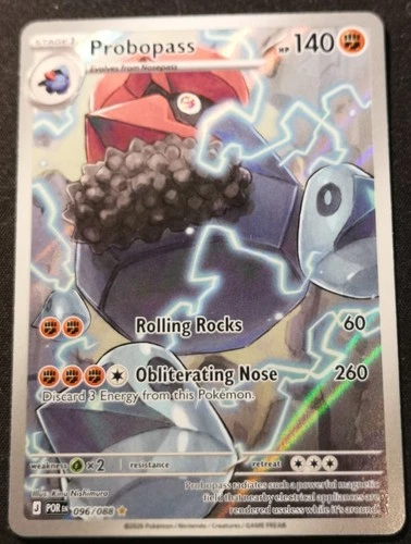 Probopass - 096/088 - NM - EN