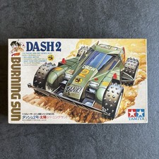 TAMIYA 18015 - 1/32 MINI 4WD - No.15 - DASH 2 BURNING SUN