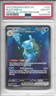 Blastoise ex 200/165 Sv: Scarlet & Violet 151 Special Illustration Rare PSA 10
