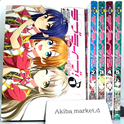 Love Live! School Idol Project Vol.1-5 Complete Full Set Japanese