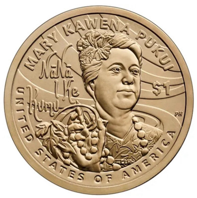 2025 P&D NATIVE AMERICAN Dollar (SACAGAWEA)  *Beautiful BU/UNC* (2 Coin Set)