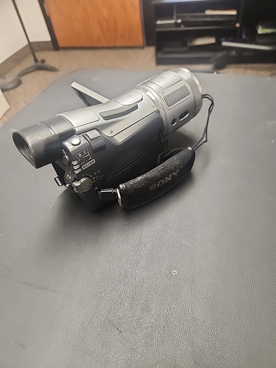 Sony Handycam HDR-HC1 HDV MiniDV Camcorder Carl Zeiss JAPAN Parts