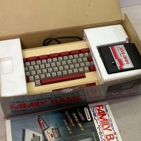 Family Basic for Nintendo Famicom HVC-007  no box