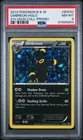 PSA 8 Umbreon Holo BW93 Black & White Sylveon Collection Promo 2013 Pokémon TCG