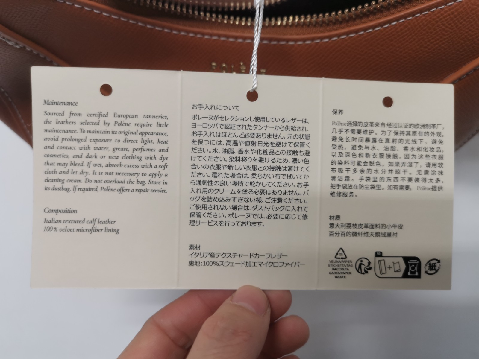 Pre-owned Polene Crescent Bag Single Shoulder Crossbody For Women