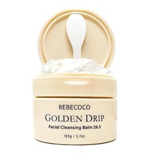 All in One - Facial Cleansing Balm and Makeup Remover - All Skin Types - 105g 