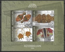 Azerbaijan 2022 "Shushua-270" Anniversary National Clothing Attire Minisheet MUH