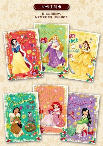 Carta 2023 divertente Disney 100 anni Natale Topolino allegro e luminosa scatola da cartoline sigillata - Foto 16 di 23