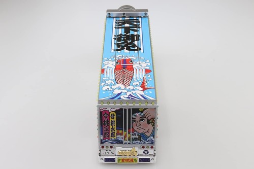 DEKOTORA Truck Decoration Truck Yaro Bokyo Ichibanboshi 1/32 Radio Controlled - Picture 10 of 13