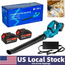 21V Leaf Blower Cordless Electric Leaf Blower 12000rmp Power Garden Sweeper Tool