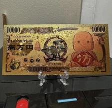 24k Gold Foil Plated Boh Spirited Away Banknote Anime Collectible