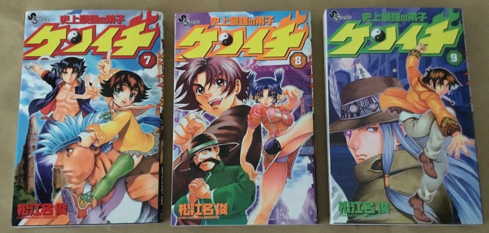 3 History's Strongest Disciple Kenichi manga 13 14 & 15 Japanese Ed. comic  books