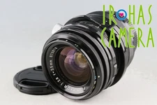 Nikon PC-Nikkor 35mm F/2.8 Lens #61059 A5