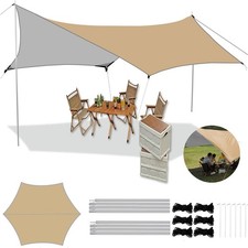 Beach Tent Garden Sun Canopy Screen Shade UV Protection Play Changing Shelter