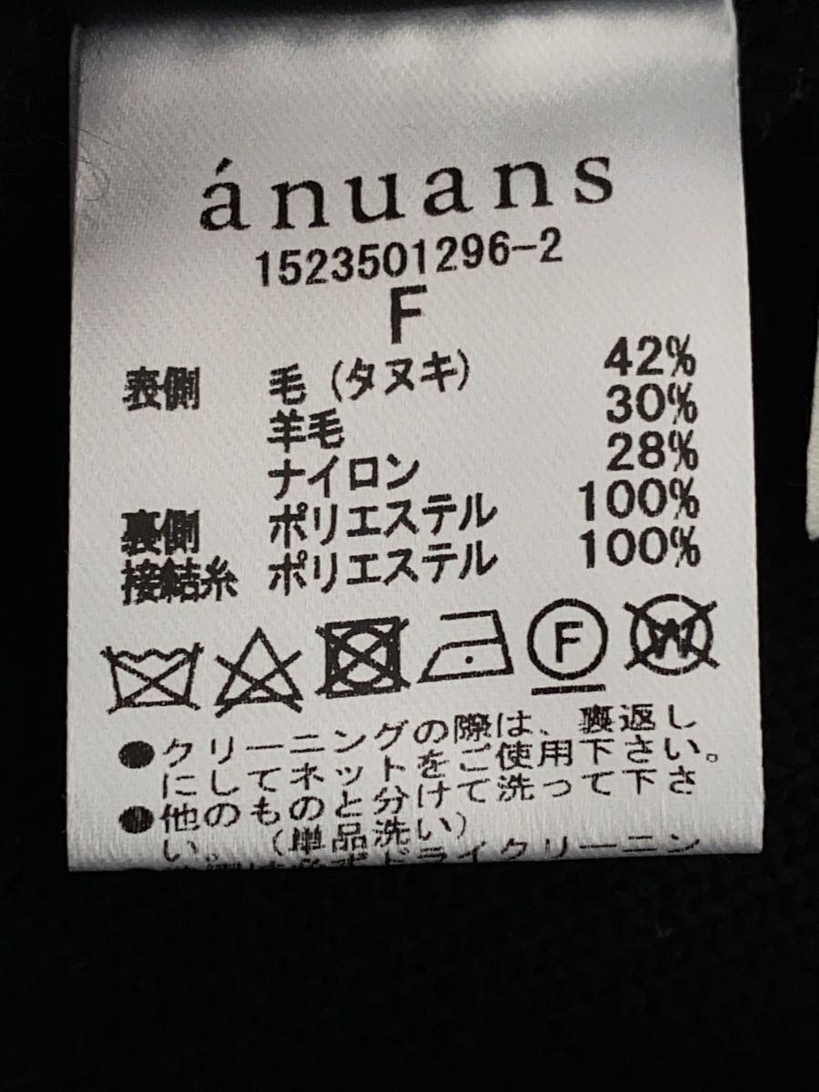 DOT ONE altra giacca OMAGGIO BLK tinta unita 1523501296 3 usata