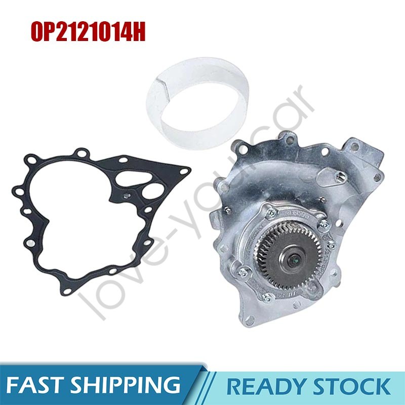 Lamborghini Urus Water pump with housing P/N 0P2121014H