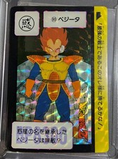 1989 Dragon Ball Z Carddass No.90 Vegeta Prism Holo 1st Edition Bandai Japan