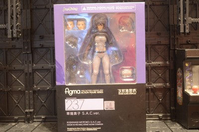 Max Factory Figma Motoko Kusanagi SAC ver. 237