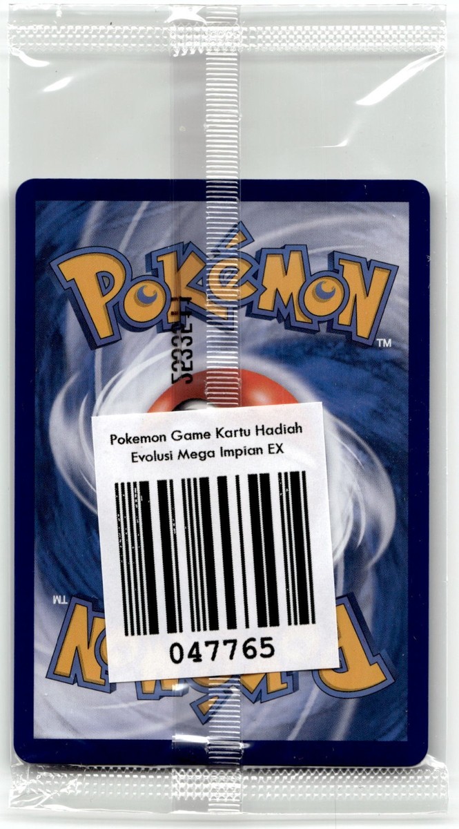 エラーカード クリン・ラビィ+オマケ Pokemon 2026 Indonesia Stamped Indomaret Card 60/M-P Clefairy Foil