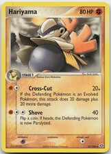 Hariyama 31/106 Uncommon Emerald Pokemon LP on eBay