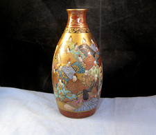 JAPANESE GOLD LACQUER PORCELAIN ANTIQUE SAKE BOTTLE CUP KUTANI SATSUMA VASE