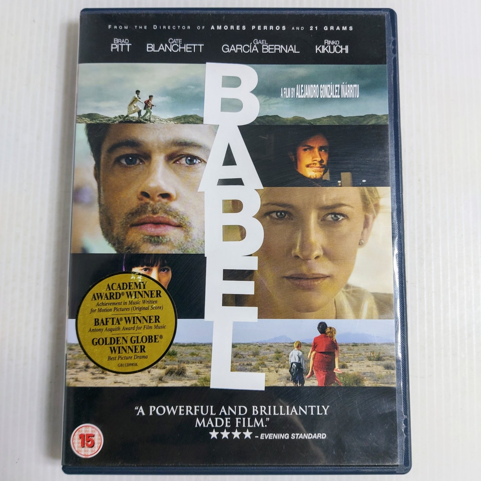 Babel DVD Brad Pitt Cate Blanchett Alejandro González Iñárritu Drama Film